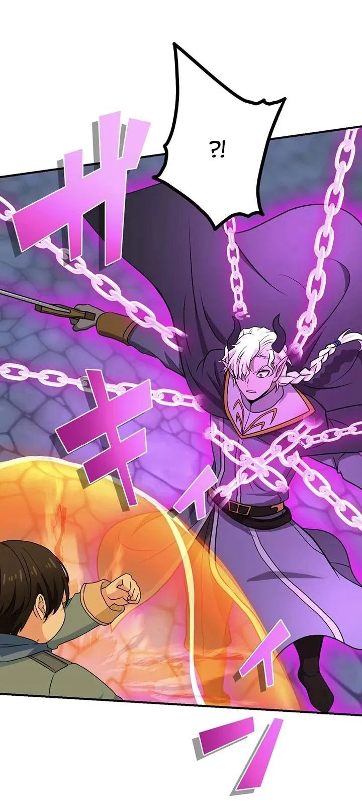 Манга Сильнейший убийца перемещается в другой мир вместе с классом - Глава 117 Страница 37