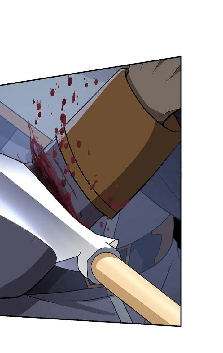 Манга Сильнейший убийца перемещается в другой мир вместе с классом - Глава 117 Страница 16