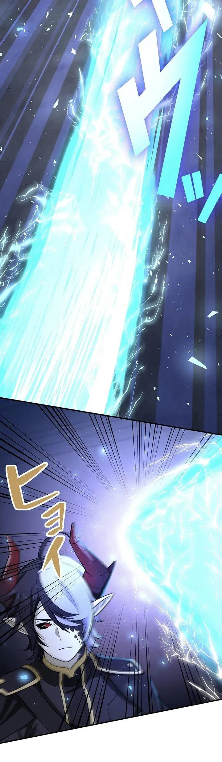 Манга Сильнейший убийца перемещается в другой мир вместе с классом - Глава 116 Страница 56