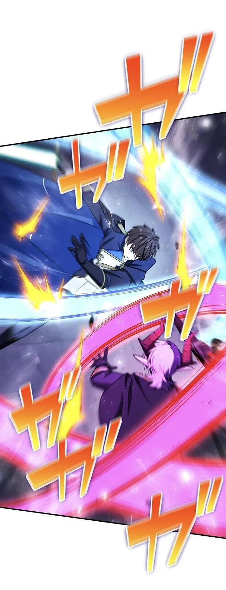 Манга Сильнейший убийца перемещается в другой мир вместе с классом - Глава 116 Страница 4