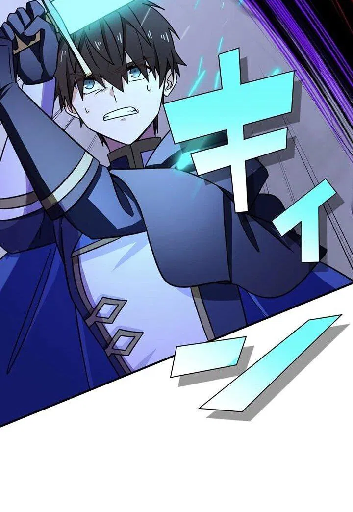 Манга Сильнейший убийца перемещается в другой мир вместе с классом - Глава 116 Страница 39