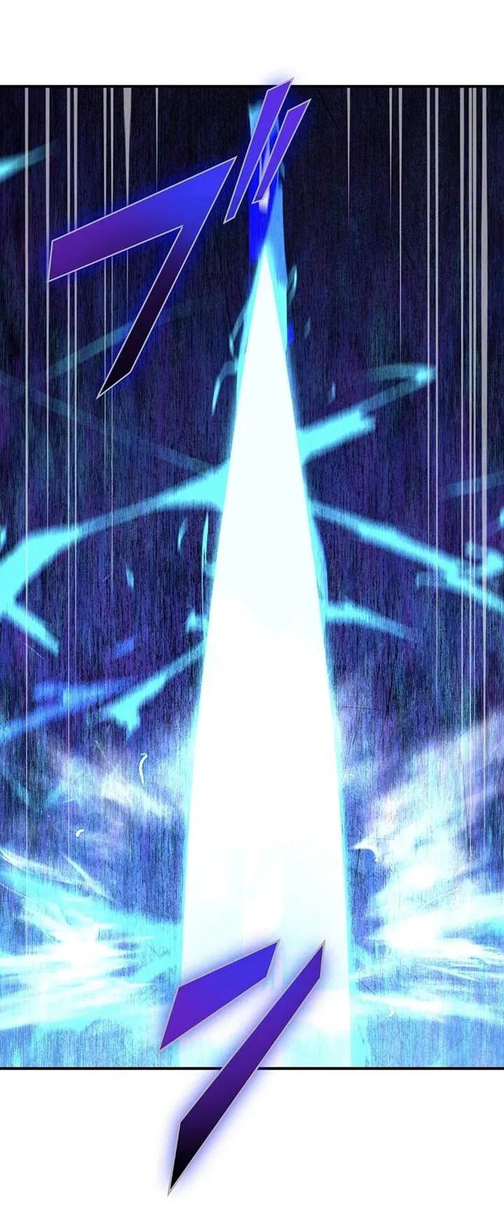 Манга Сильнейший убийца перемещается в другой мир вместе с классом - Глава 116 Страница 52