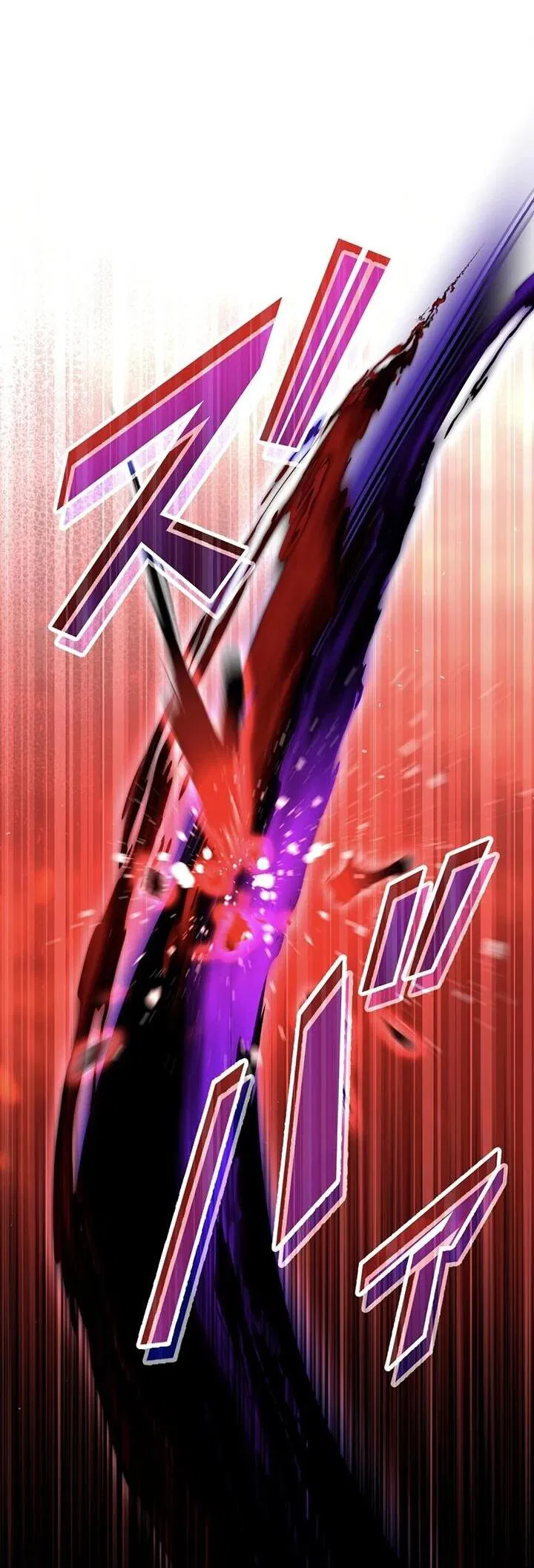 Манга Сильнейший убийца перемещается в другой мир вместе с классом - Глава 116 Страница 42