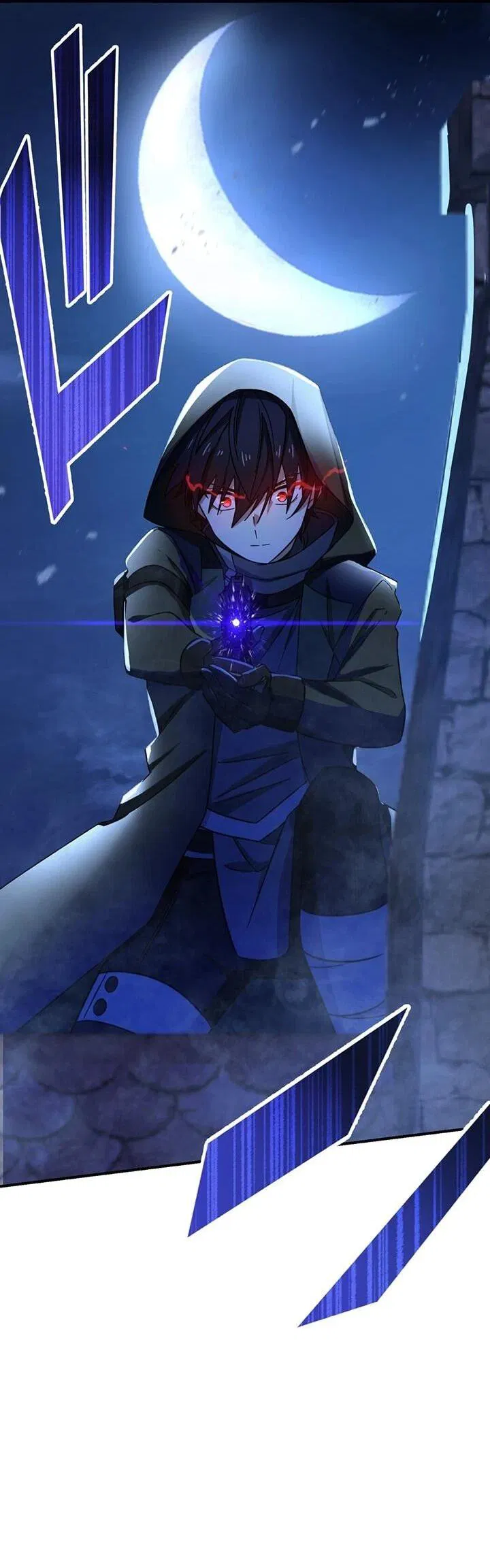 Манга Сильнейший убийца перемещается в другой мир вместе с классом - Глава 116 Страница 72