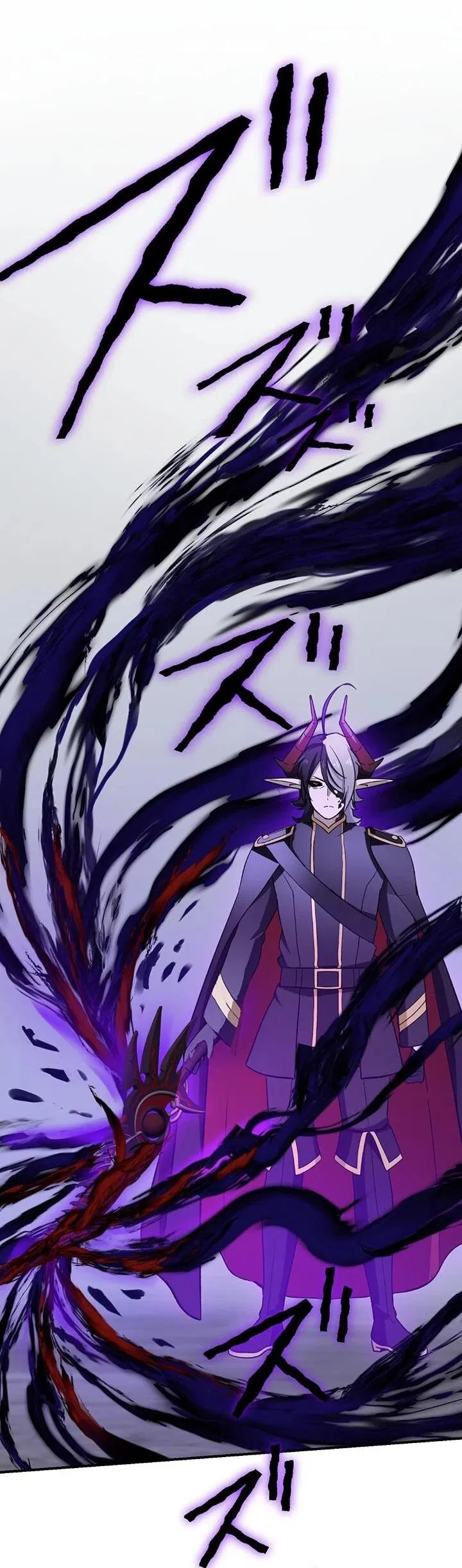 Манга Сильнейший убийца перемещается в другой мир вместе с классом - Глава 116 Страница 35