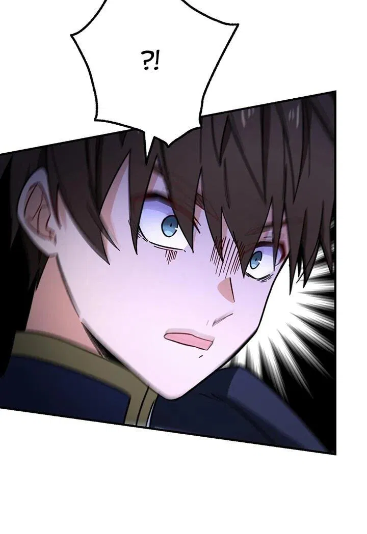 Манга Сильнейший убийца перемещается в другой мир вместе с классом - Глава 116 Страница 10