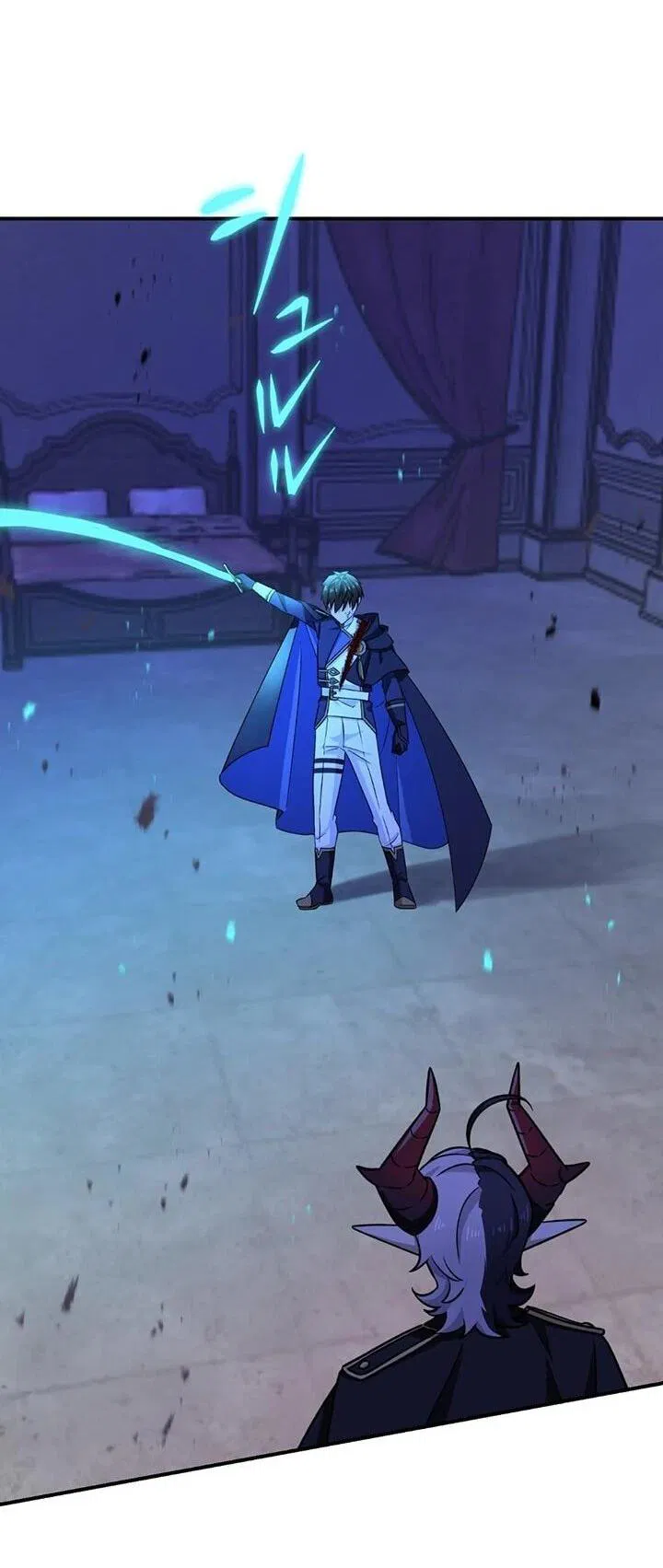 Манга Сильнейший убийца перемещается в другой мир вместе с классом - Глава 116 Страница 58