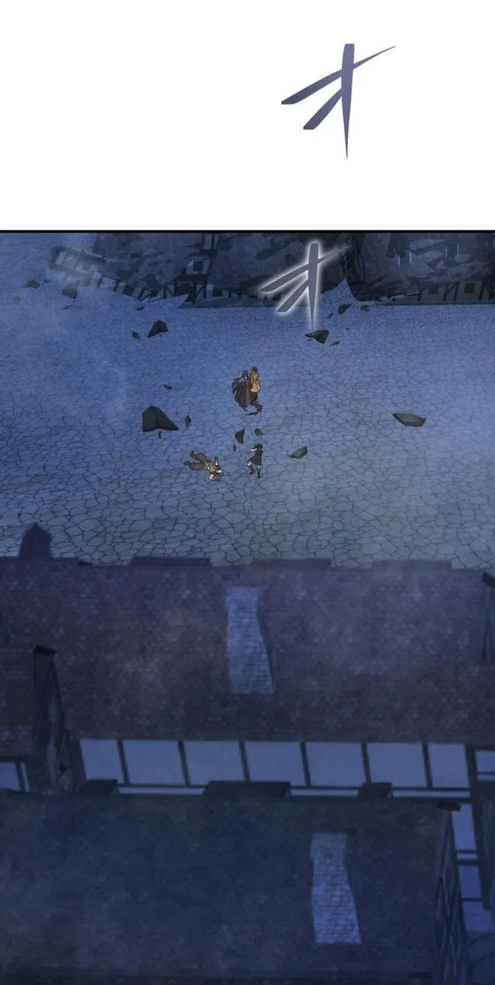 Манга Сильнейший убийца перемещается в другой мир вместе с классом - Глава 116 Страница 70