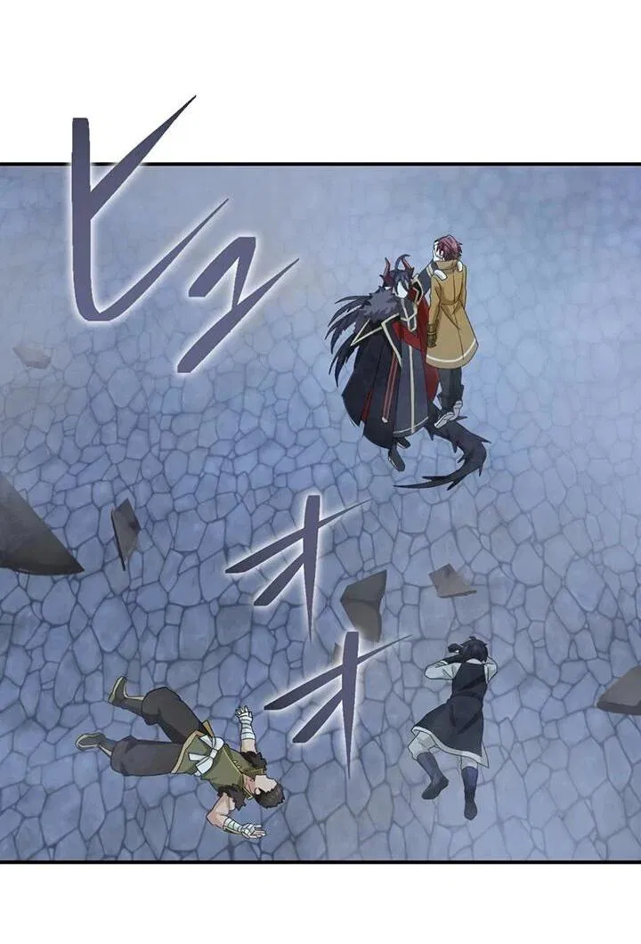 Манга Сильнейший убийца перемещается в другой мир вместе с классом - Глава 116 Страница 69