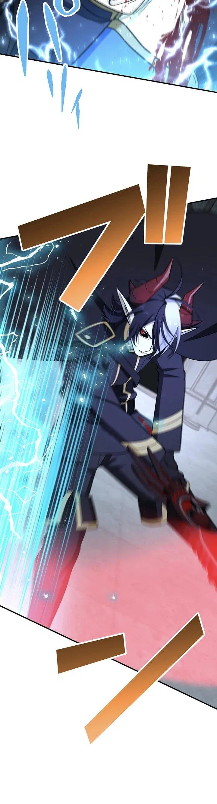 Манга Сильнейший убийца перемещается в другой мир вместе с классом - Глава 116 Страница 45