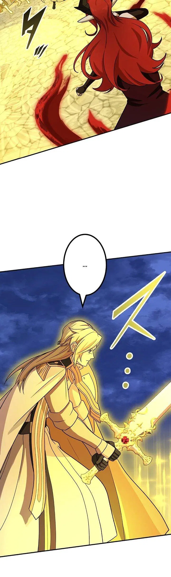 Манга Сильнейший убийца перемещается в другой мир вместе с классом - Глава 115 Страница 25