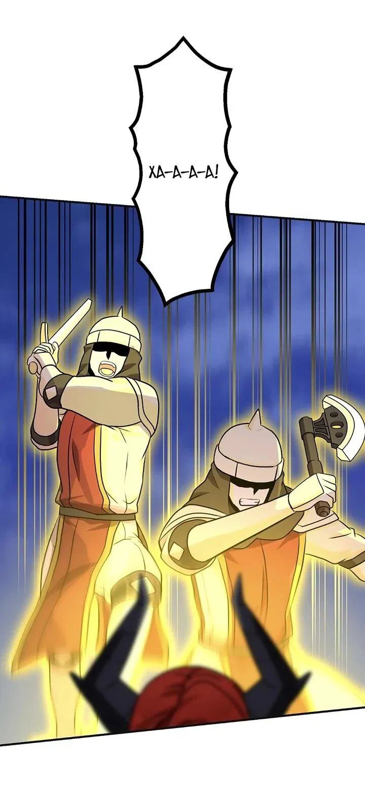 Манга Сильнейший убийца перемещается в другой мир вместе с классом - Глава 115 Страница 16