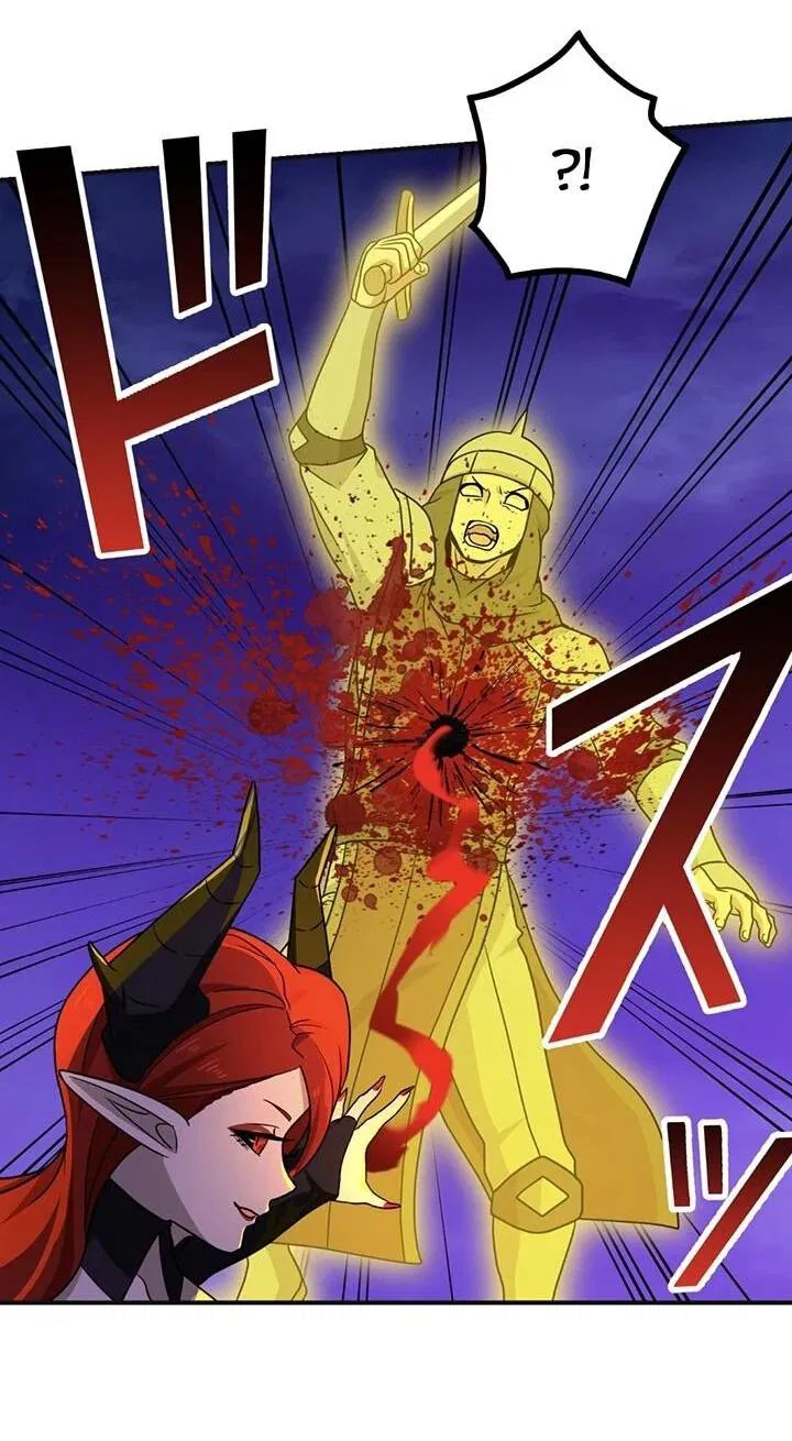 Манга Сильнейший убийца перемещается в другой мир вместе с классом - Глава 115 Страница 4