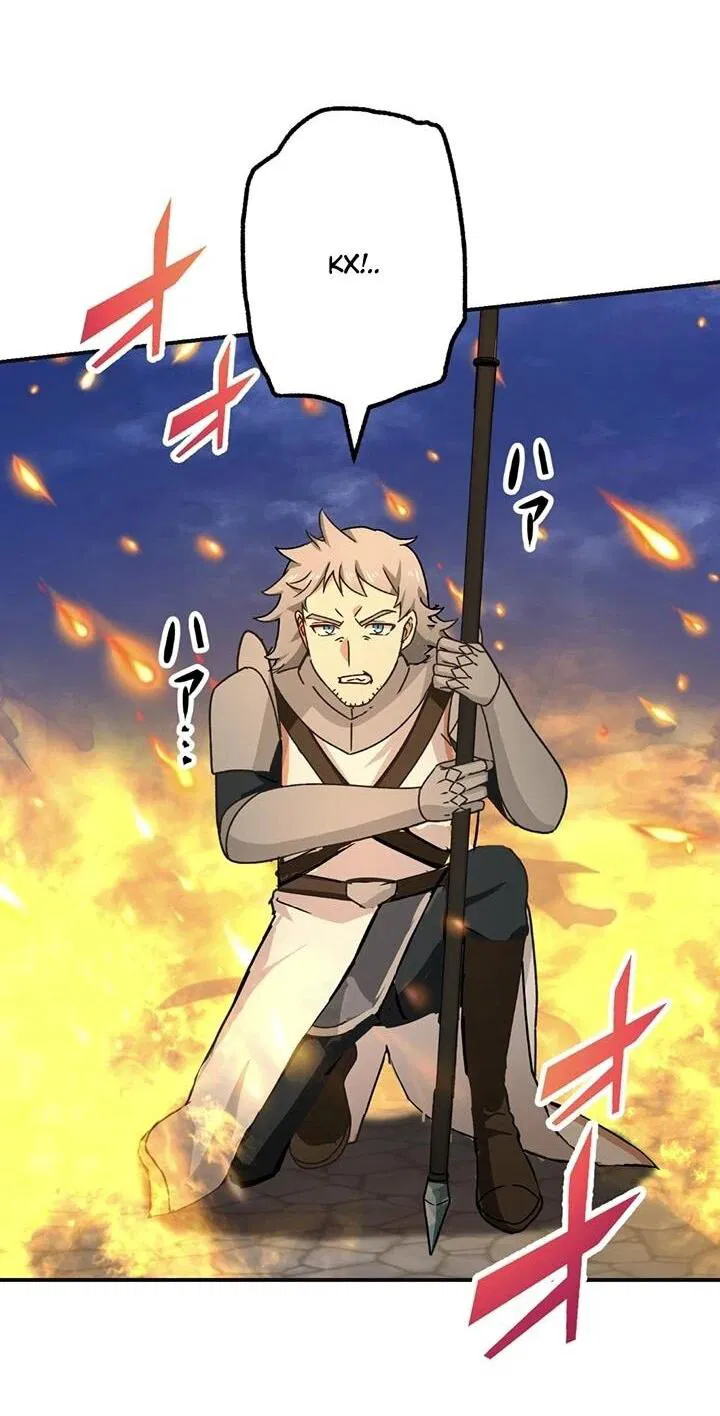 Манга Сильнейший убийца перемещается в другой мир вместе с классом - Глава 115 Страница 55