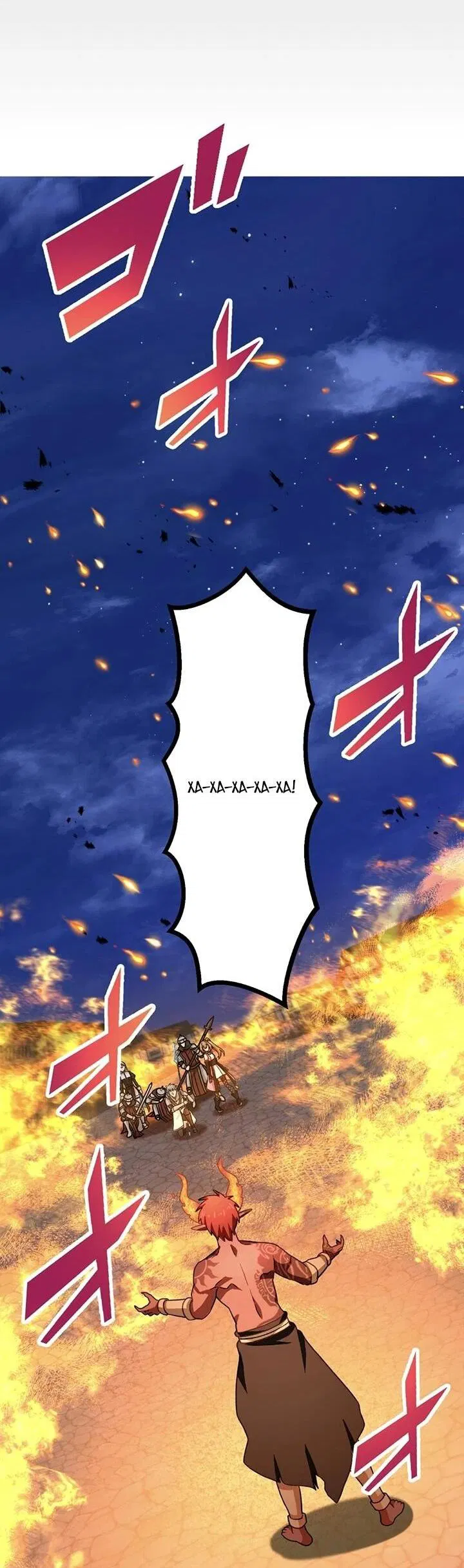 Манга Сильнейший убийца перемещается в другой мир вместе с классом - Глава 115 Страница 53