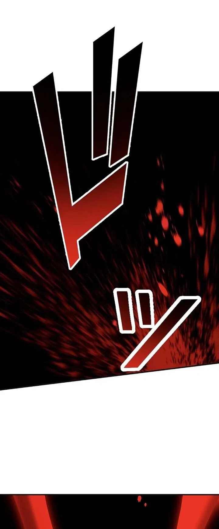 Манга Сильнейший убийца перемещается в другой мир вместе с классом - Глава 115 Страница 17