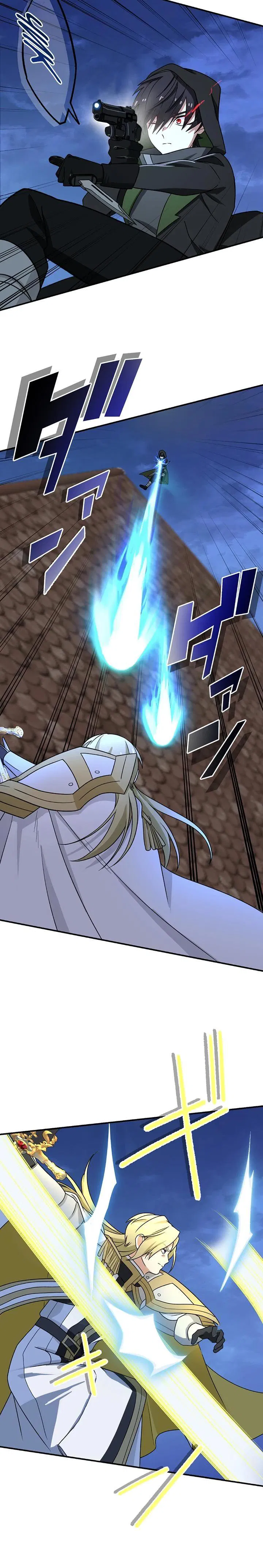 Манга Сильнейший убийца перемещается в другой мир вместе с классом - Глава 118 Страница 25