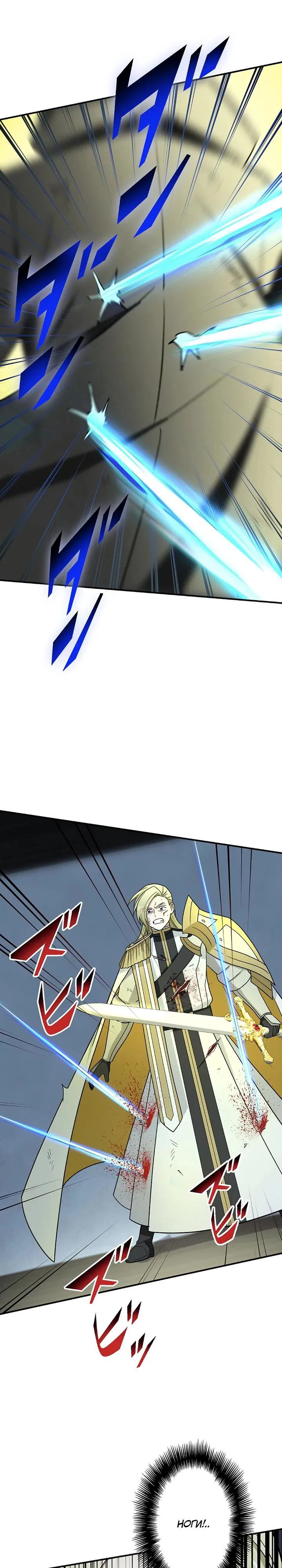 Манга Сильнейший убийца перемещается в другой мир вместе с классом - Глава 120 Страница 29