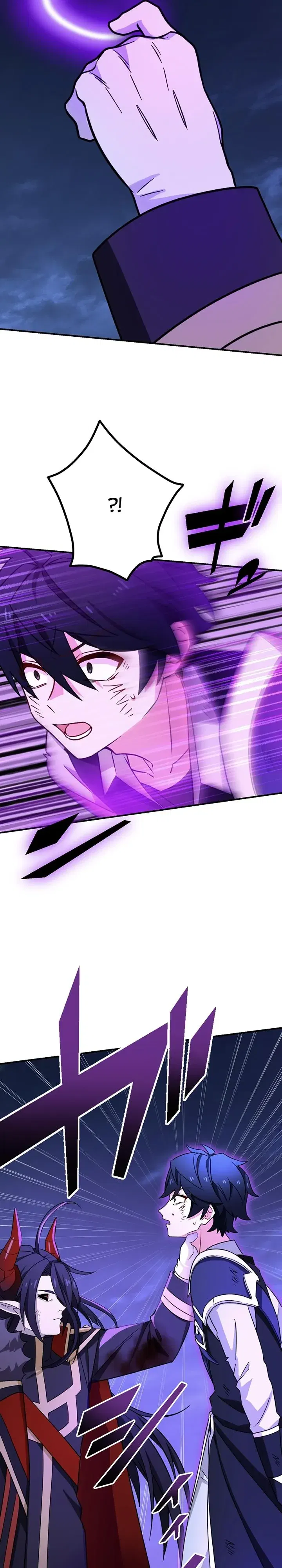 Манга Сильнейший убийца перемещается в другой мир вместе с классом - Глава 121 Страница 13