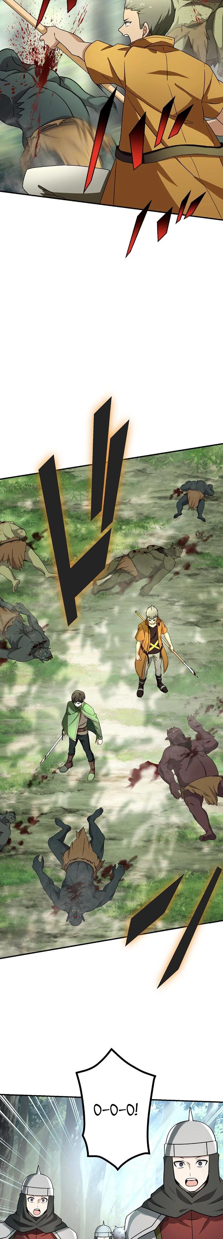 Манга Сильнейший убийца перемещается в другой мир вместе с классом - Глава 124 Страница 16