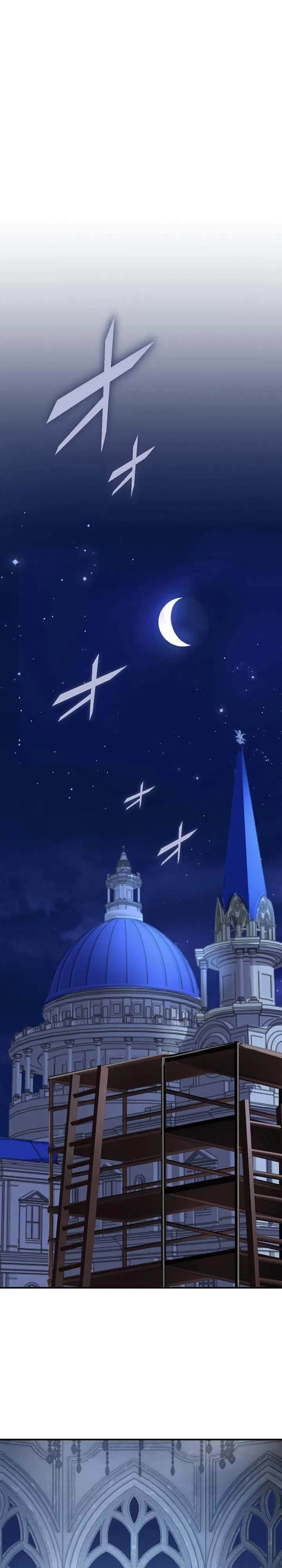 Манга Сильнейший убийца перемещается в другой мир вместе с классом - Глава 124 Страница 21