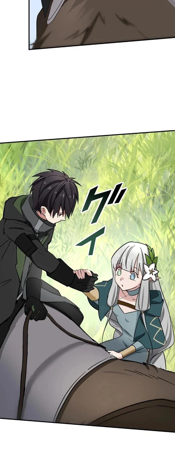 Манга Сильнейший убийца перемещается в другой мир вместе с классом - Глава 130 Страница 70