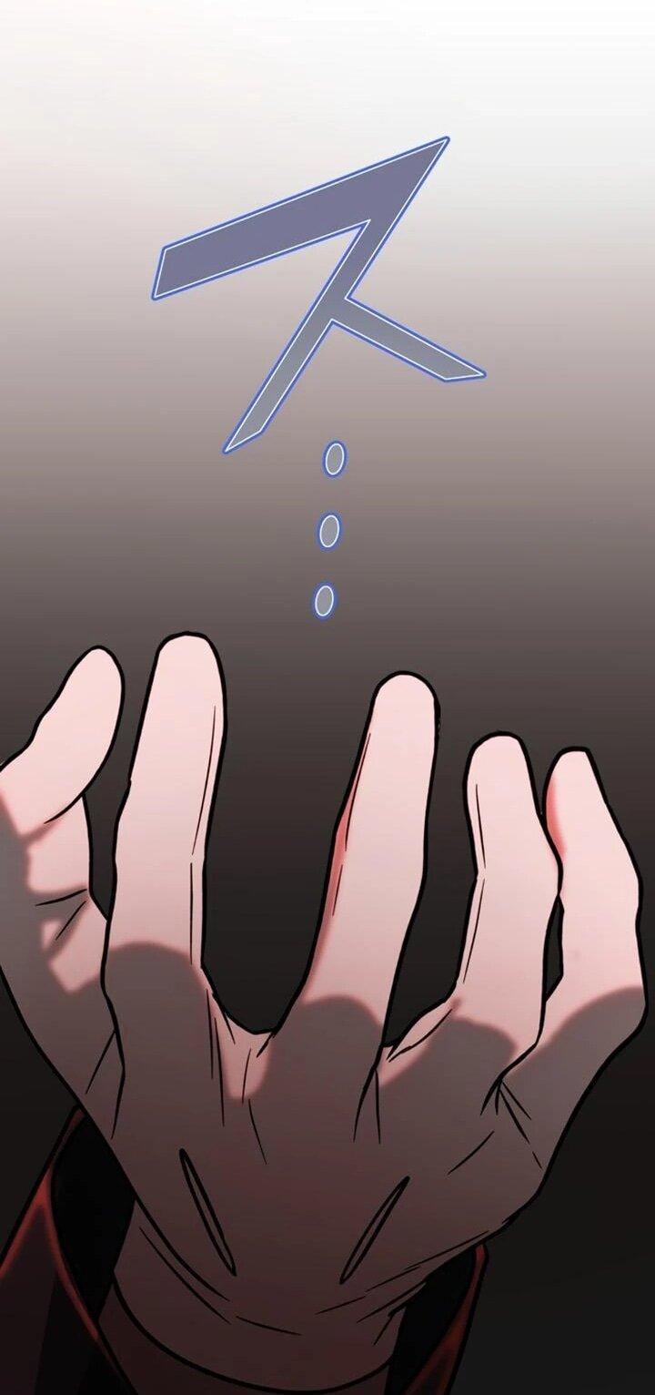 Манга Сильнейший убийца перемещается в другой мир вместе с классом - Глава 130 Страница 22