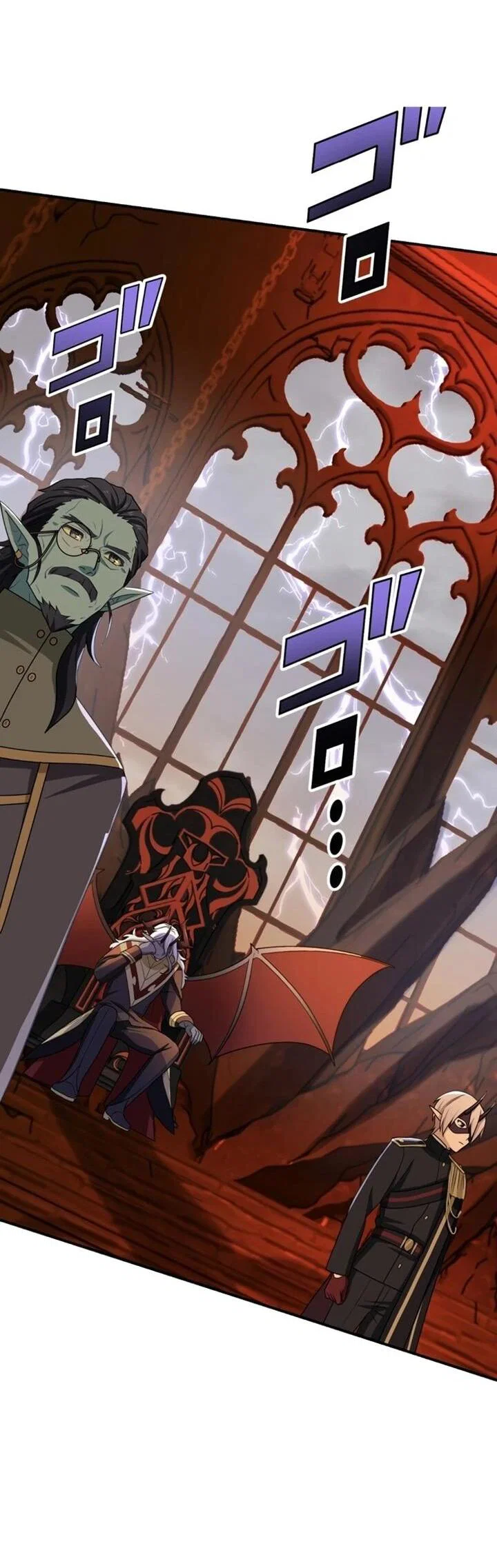 Манга Сильнейший убийца перемещается в другой мир вместе с классом - Глава 130 Страница 2