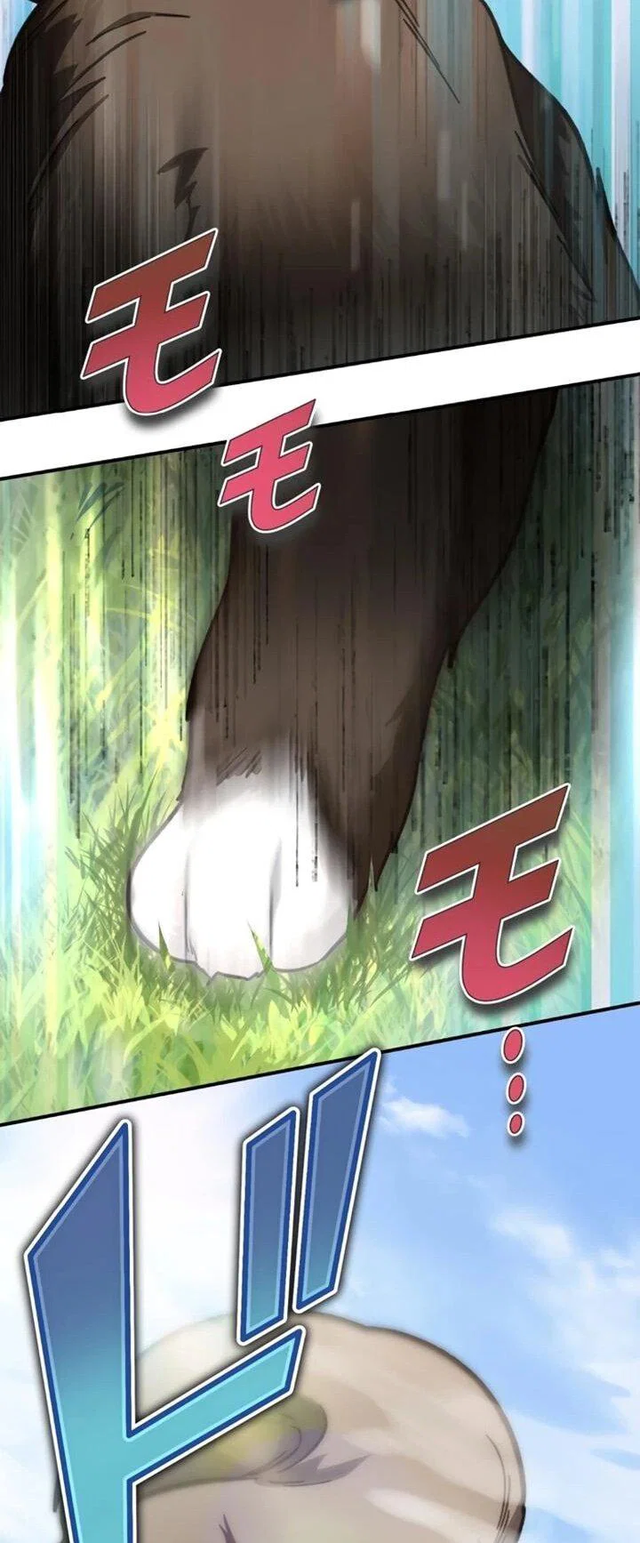 Манга Сильнейший убийца перемещается в другой мир вместе с классом - Глава 130 Страница 64