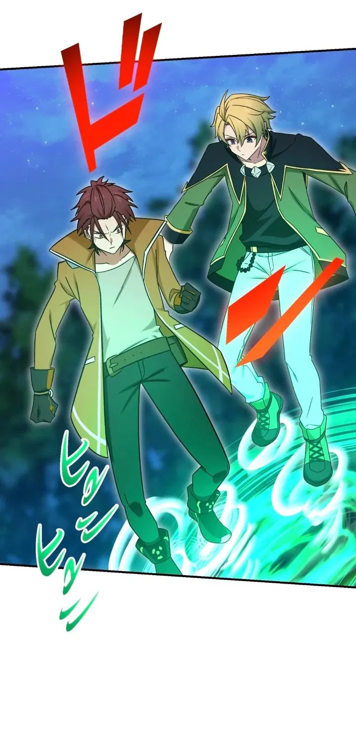 Манга Сильнейший убийца перемещается в другой мир вместе с классом - Глава 95 Страница 21