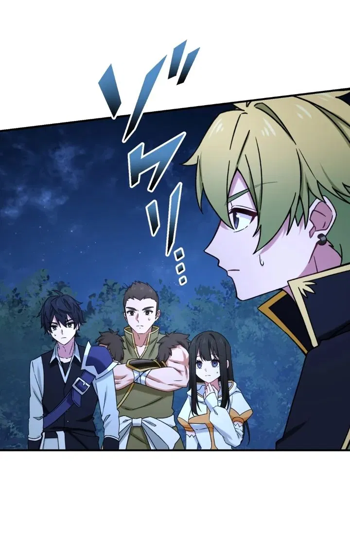 Манга Сильнейший убийца перемещается в другой мир вместе с классом - Глава 95 Страница 66