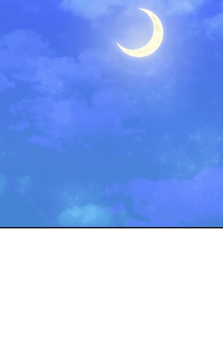 Манга Сильнейший убийца перемещается в другой мир вместе с классом - Глава 95 Страница 58