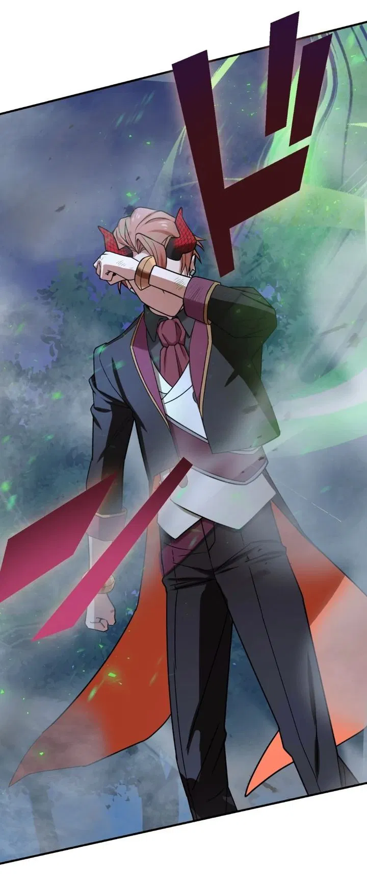 Манга Сильнейший убийца перемещается в другой мир вместе с классом - Глава 95 Страница 33