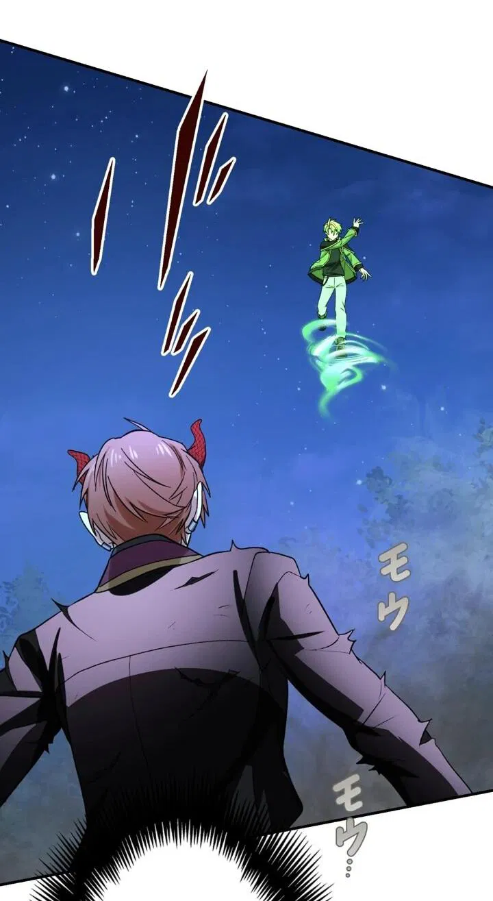 Манга Сильнейший убийца перемещается в другой мир вместе с классом - Глава 97 Страница 48