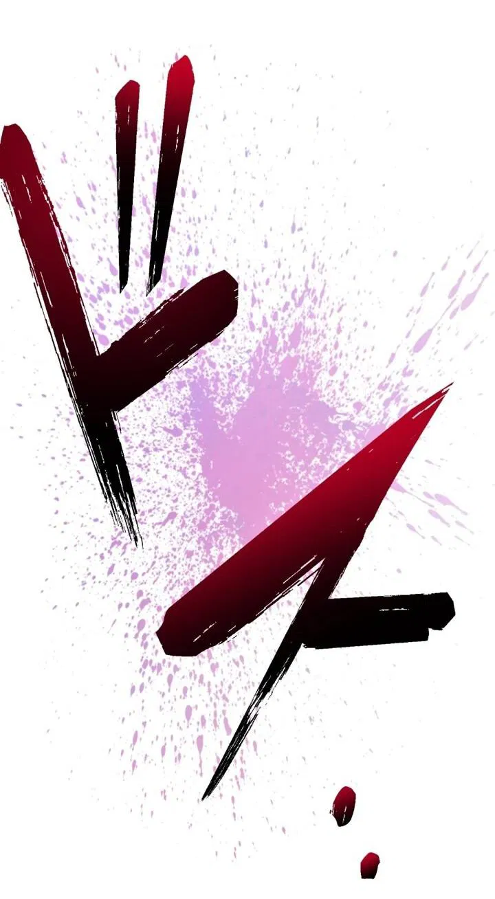 Манга Сильнейший убийца перемещается в другой мир вместе с классом - Глава 97 Страница 74