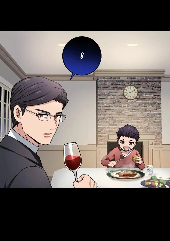 Манга Сильнейший убийца перемещается в другой мир вместе с классом - Глава 97 Страница 21