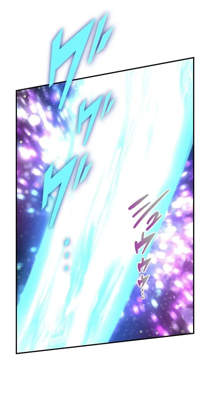 Манга Сильнейший убийца перемещается в другой мир вместе с классом - Глава 97 Страница 59