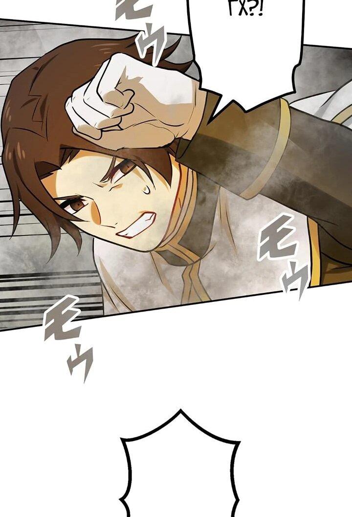 Манга Сильнейший убийца перемещается в другой мир вместе с классом - Глава 107 Страница 47