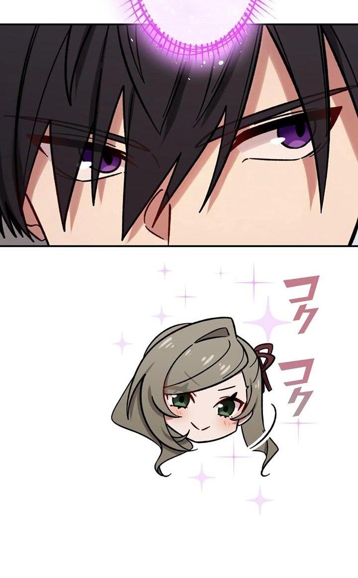 Манга Сильнейший убийца перемещается в другой мир вместе с классом - Глава 106 Страница 25