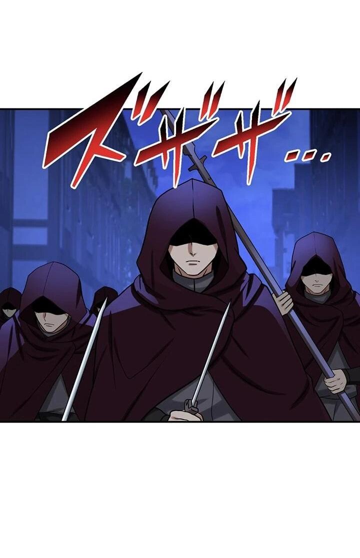 Манга Сильнейший убийца перемещается в другой мир вместе с классом - Глава 105 Страница 20