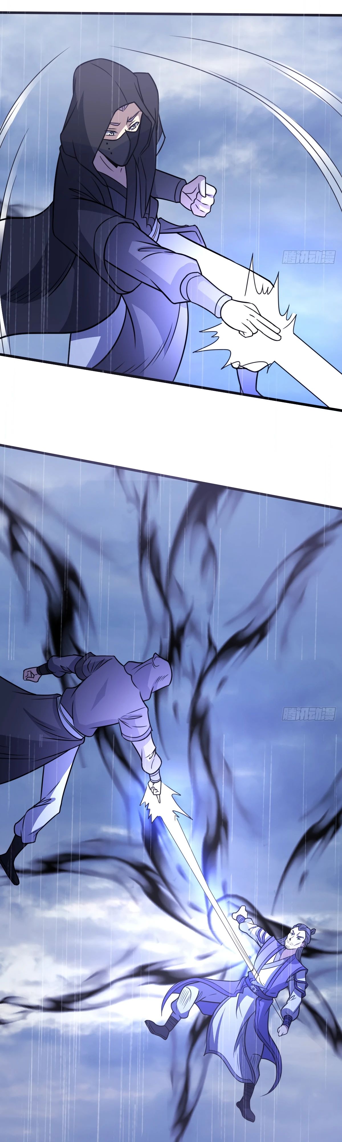 Манга Культивация с пассивными навыками - Глава 75 Страница 18