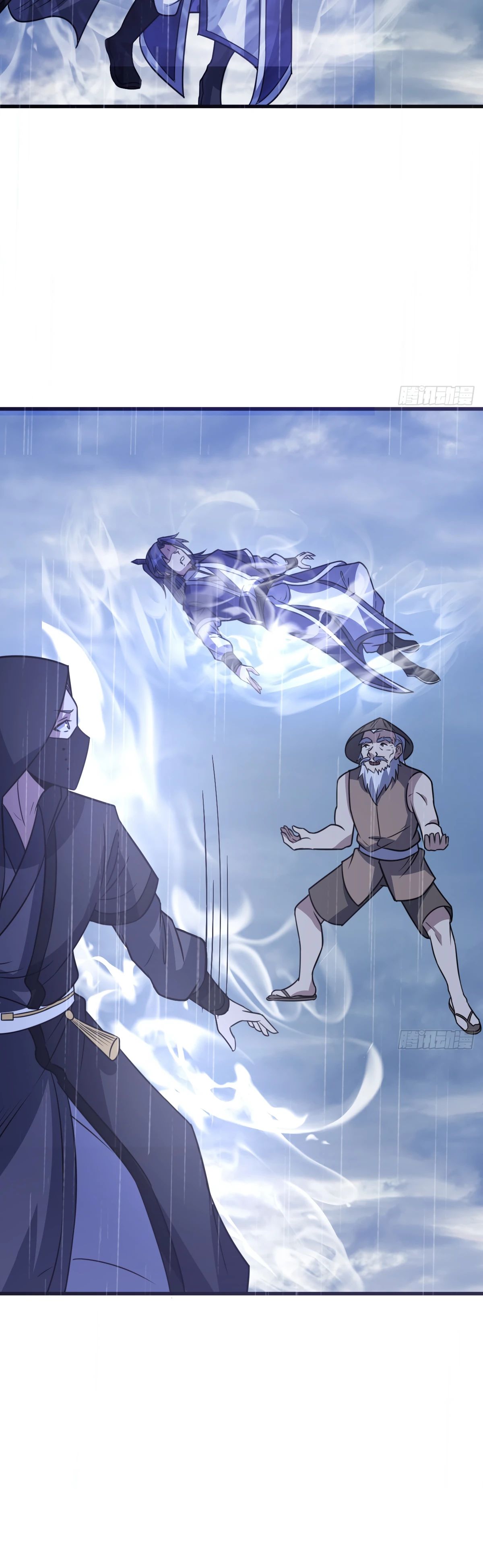 Манга Культивация с пассивными навыками - Глава 75 Страница 10