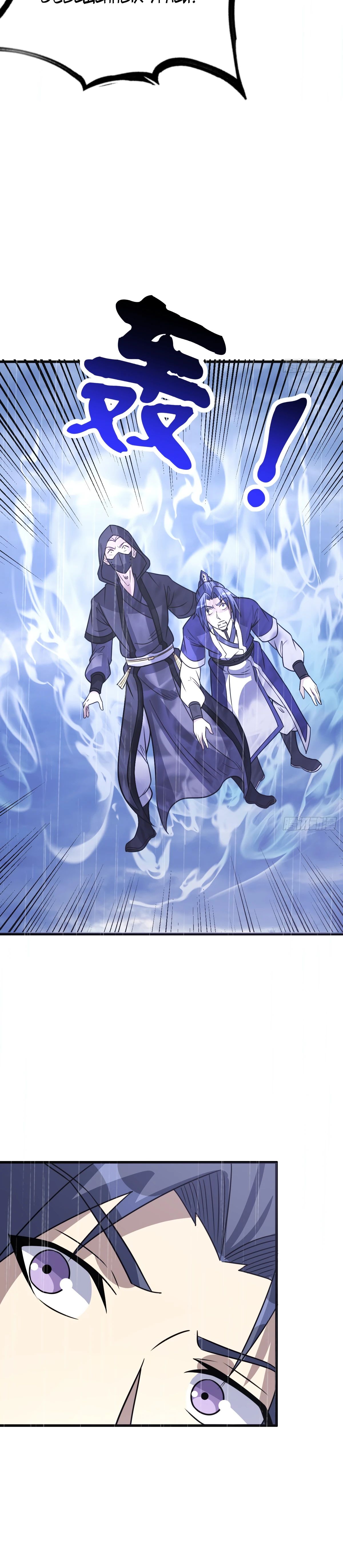 Манга Культивация с пассивными навыками - Глава 75 Страница 7