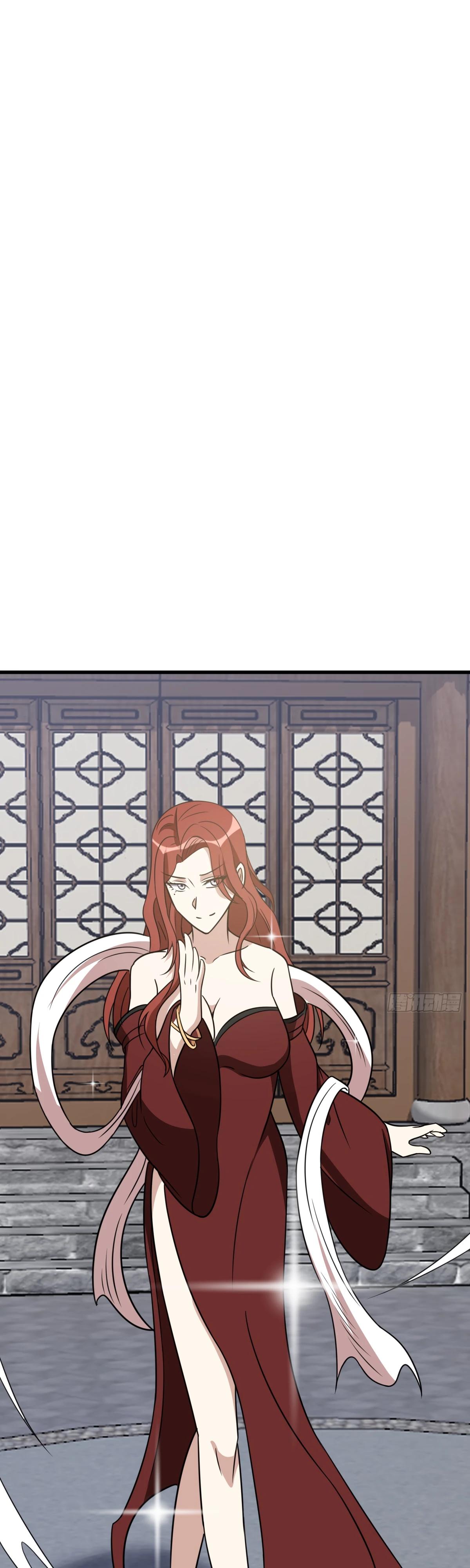 Манга Культивация с пассивными навыками - Глава 80 Страница 9