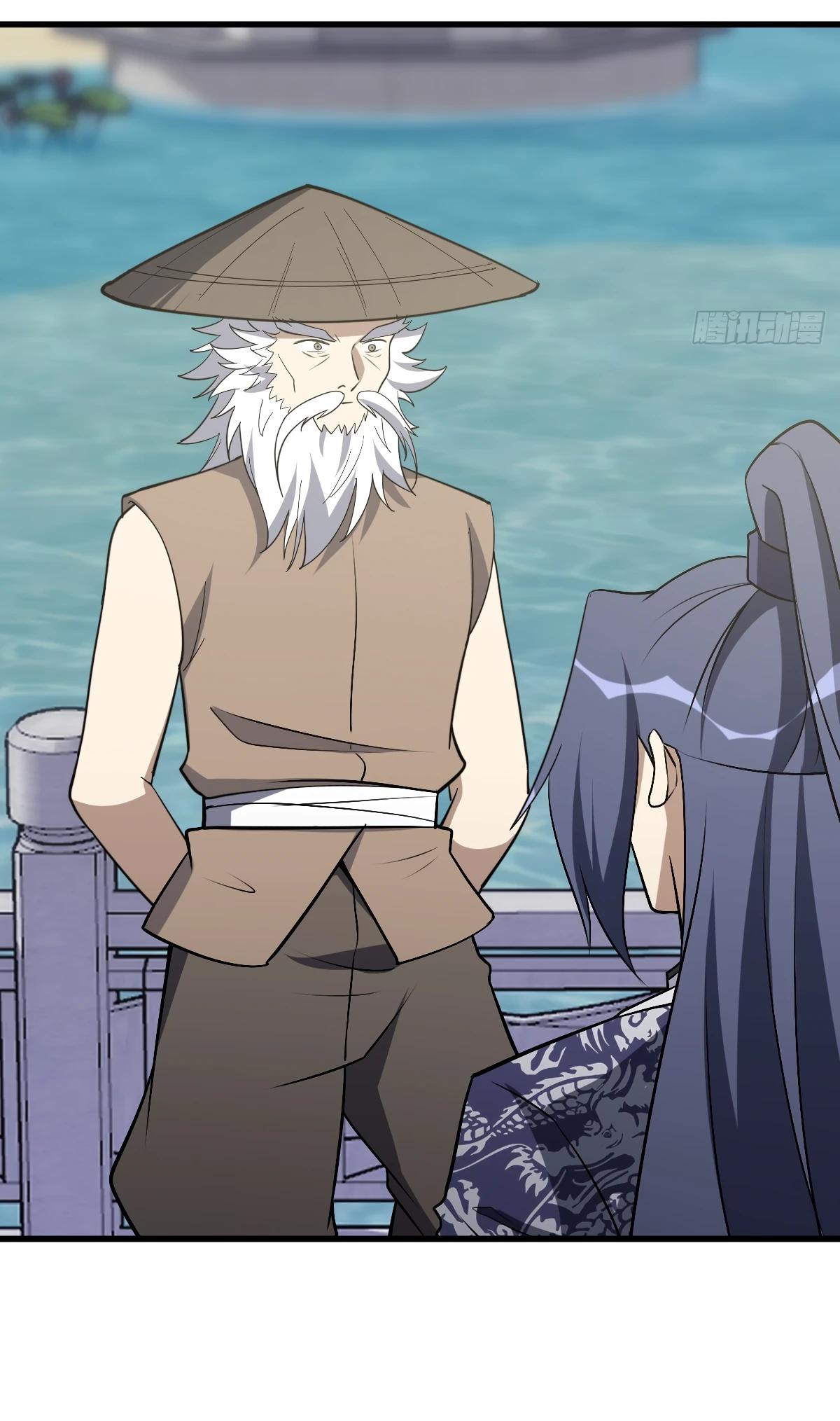 Манга Культивация с пассивными навыками - Глава 78 Страница 29