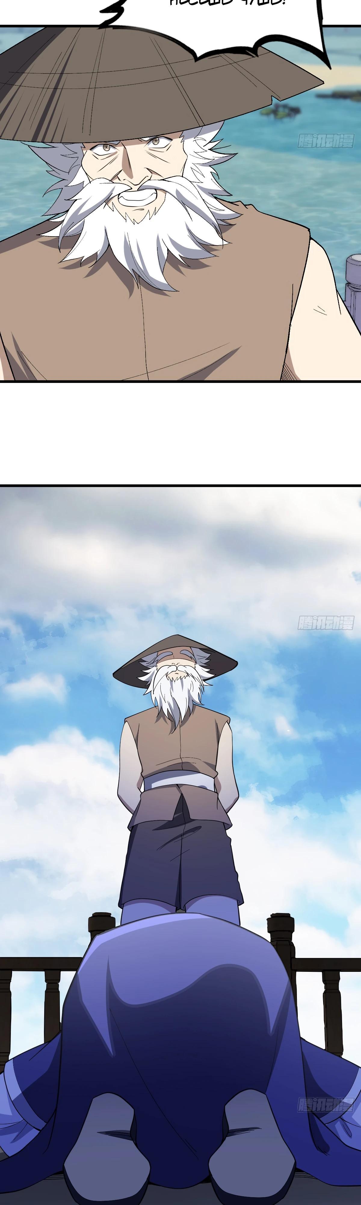 Манга Культивация с пассивными навыками - Глава 78 Страница 27