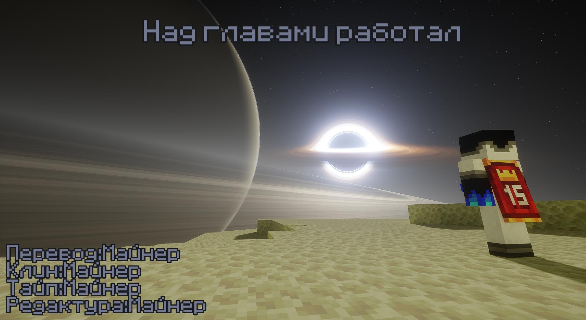 Манга Ри-чан - Глава 101 Страница 2