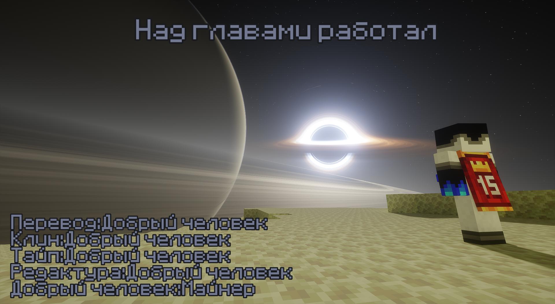 Манга Ри-чан - Глава 98.5 Страница 2