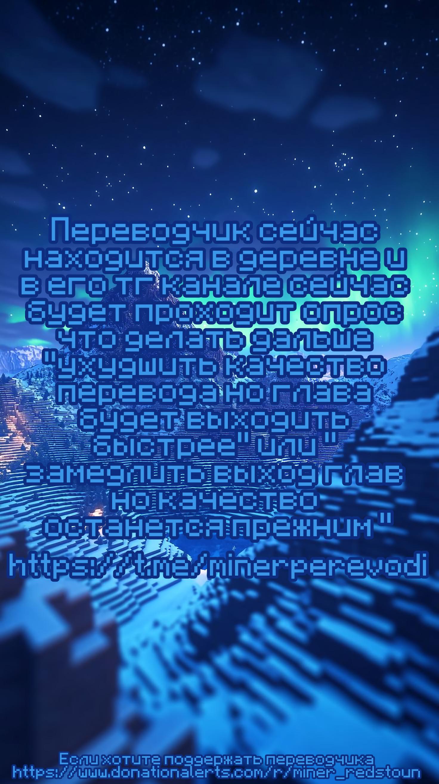 Манга Ри-чан - Глава 115.5 Страница 2