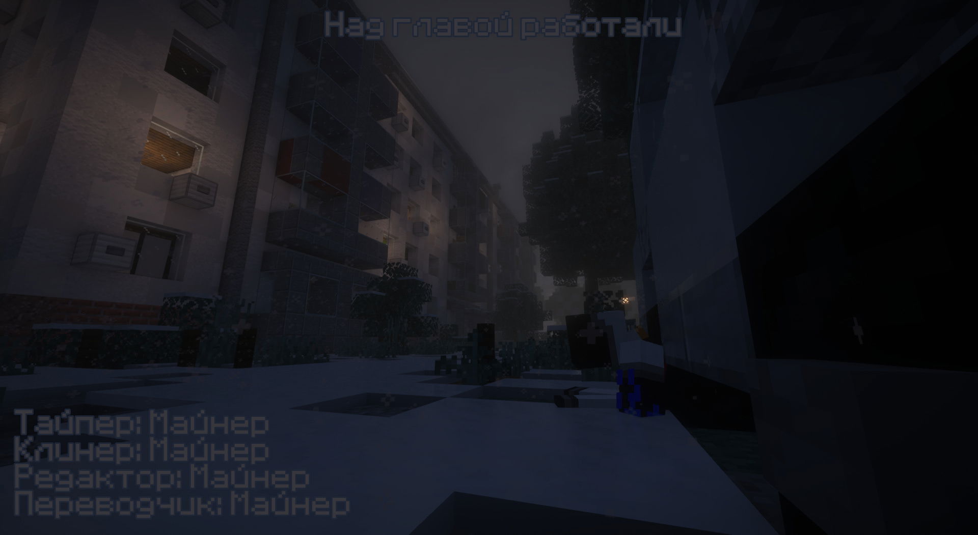 Манга Ри-чан - Глава 135 Страница 5